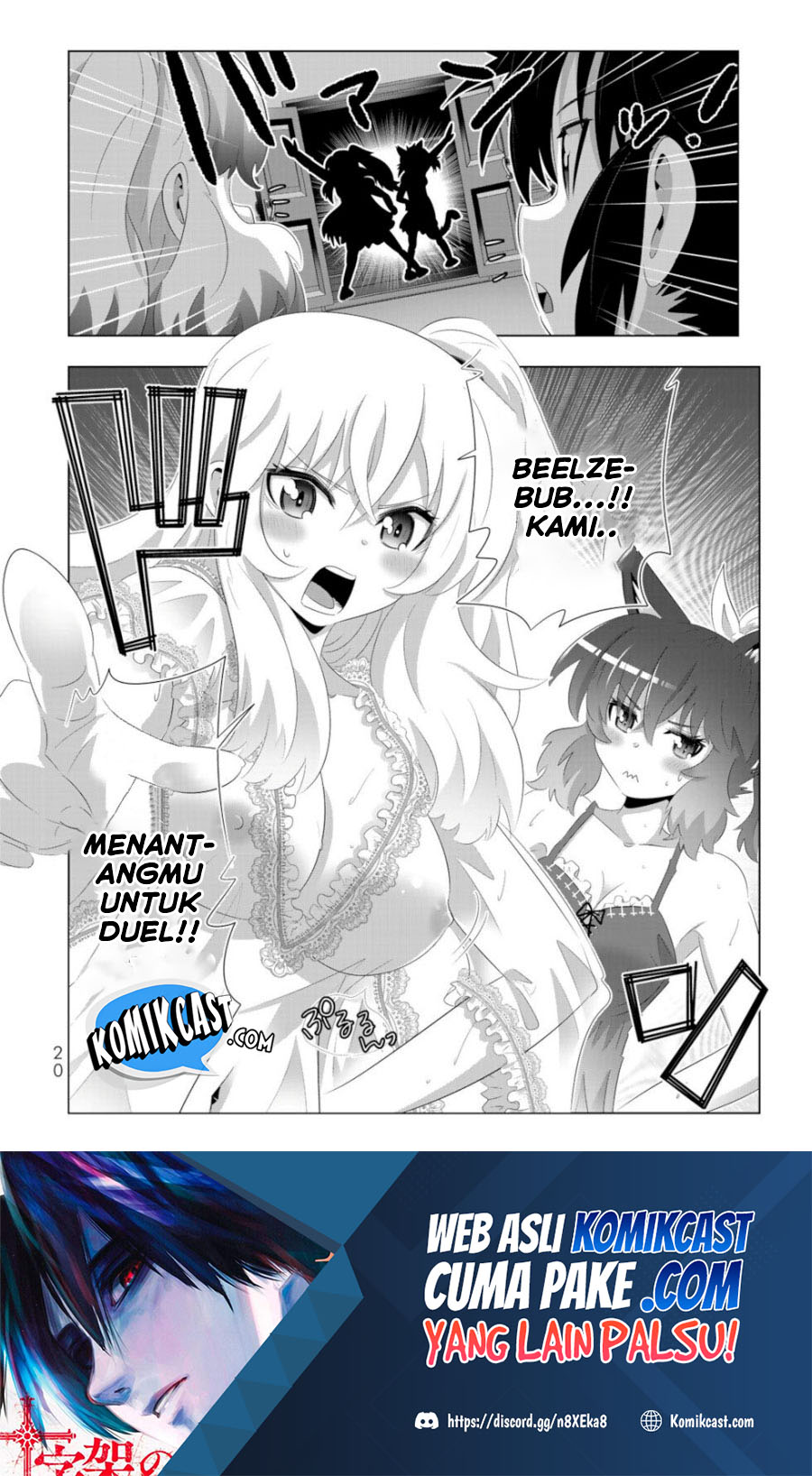 Isekai Shihai no Skill Taker: Zero kara Hajimeru Dorei Harem chapter 65